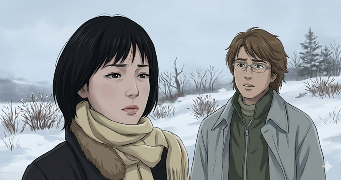 冬のソナタイメージ