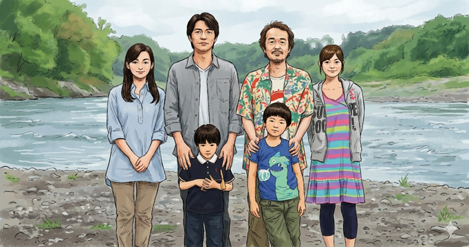 そして父になるイメージ