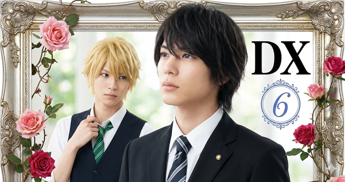 メイちゃんの執事dxイメージ