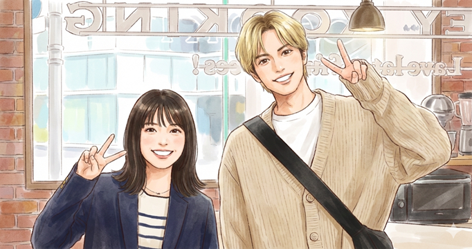 恋は闇イメージ